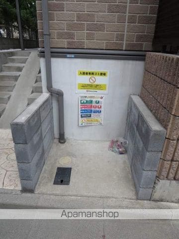 シャルマンの外観写真