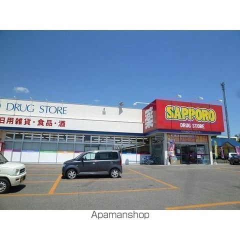 PLACEAの周辺写真