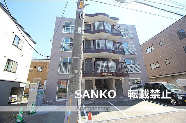 樺戸ハイムの外観写真