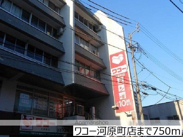 NJ文化町の周辺写真