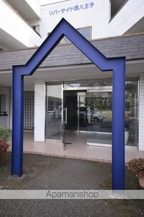 リバーサイド西八王子[2LDK/56.7m2]のエントランス