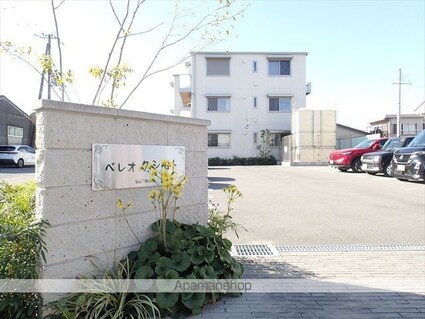 和歌山県和歌山市小雑賀[2LDK/62.03m2]の外観5