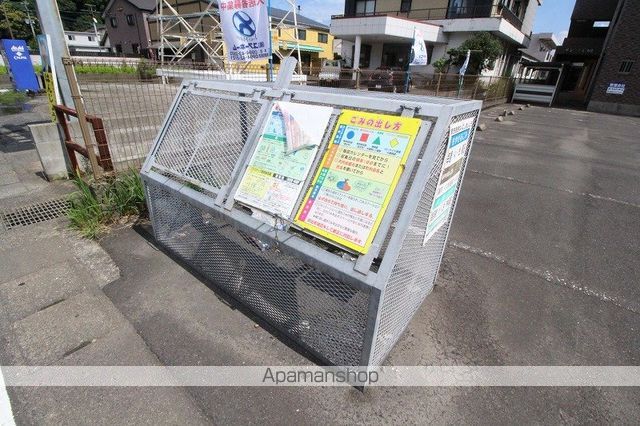 サンライズ白崎のその他写真