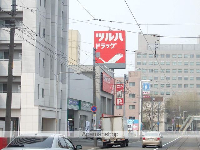 ハイデンス4ー13の周辺写真