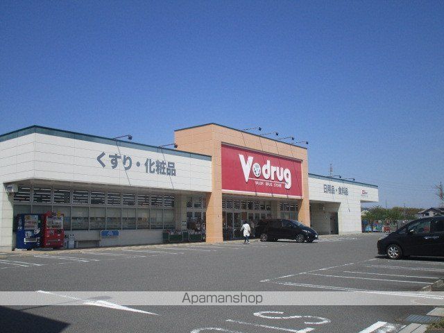 ルクール陽だまり Bの周辺写真