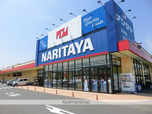 リビングタウン稲毛の杜 Cの周辺写真