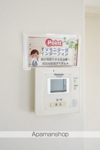 第1ますやマンションの内装写真