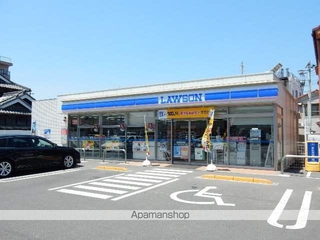 グレースシャトル伊島の周辺写真