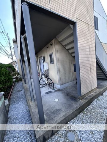 シオン 99のその他写真