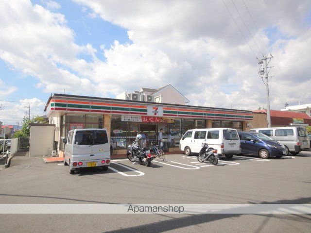 クローバーハイツの周辺写真