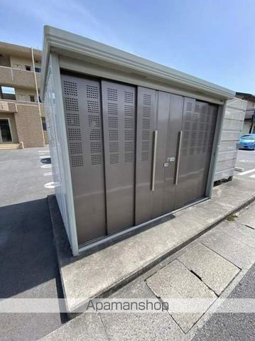 アプランドルVのその他写真
