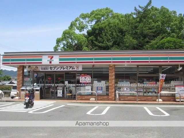レオパレスアリスIIの周辺写真