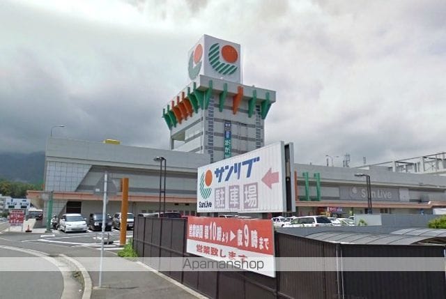 レオパレスやはたの周辺写真