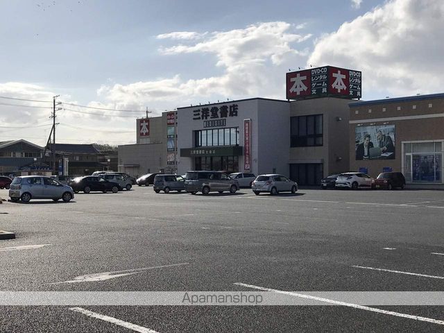 ユーミーマンション加藤Cの周辺写真