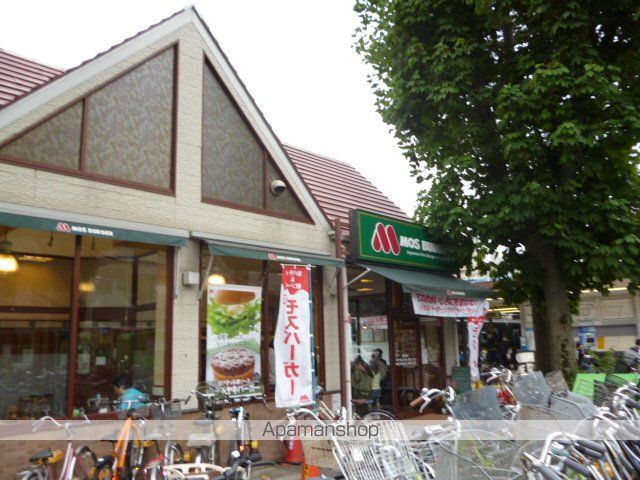 ミュアフィールドの周辺写真