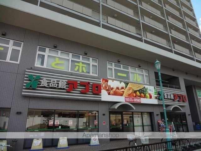 ポラリスの周辺写真