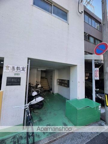 川本ビルの玄関写真