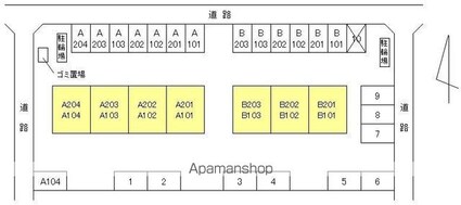 シャルムＭ[2DK/40.04m2]の配置図