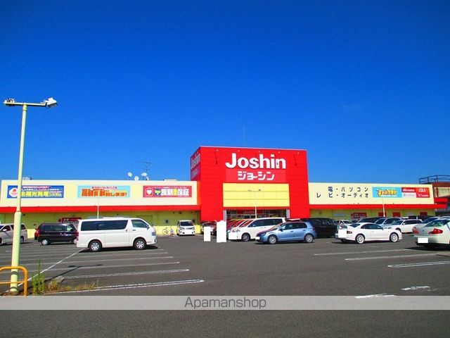 ガーデンハイツみのわ Aの周辺写真