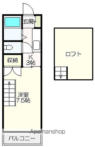 【ドミール葛島の間取り】