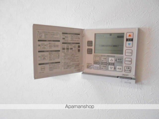 ベルク田端の内装写真