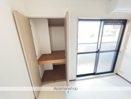 エクセルコート柏木[1R/21.17m2]の収納