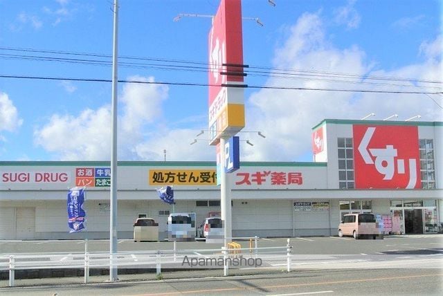 リーブルファイン新田町 2号棟の周辺写真