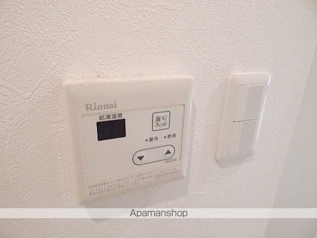 東京都立川市砂川町７丁目[1K/30.52m2]のその他設備