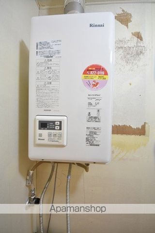 第2マルココーポの内装写真
