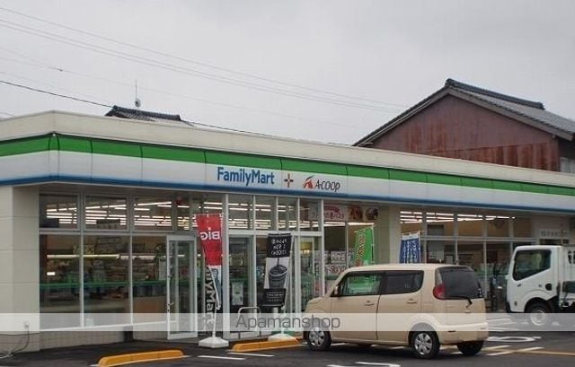 アトラスIの周辺写真