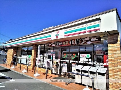 レオパレス城町[1K/19.87m2]の周辺1