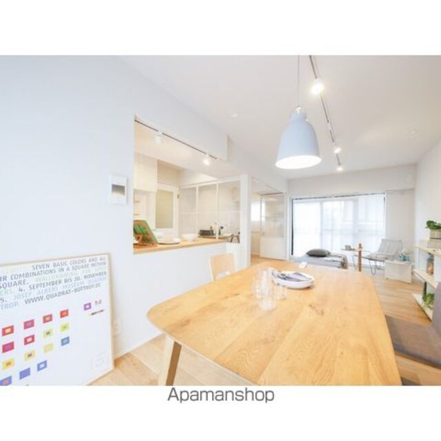 ＰＡＴＨ池上[2LDK/54.5m2]のリビング・居間2