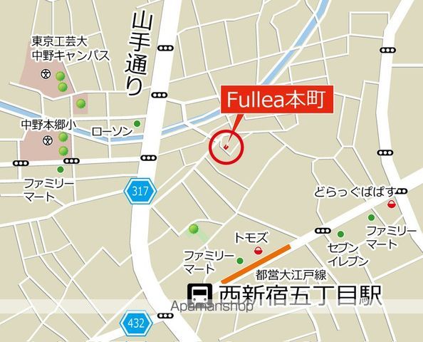 FULLEA本町のその他写真
