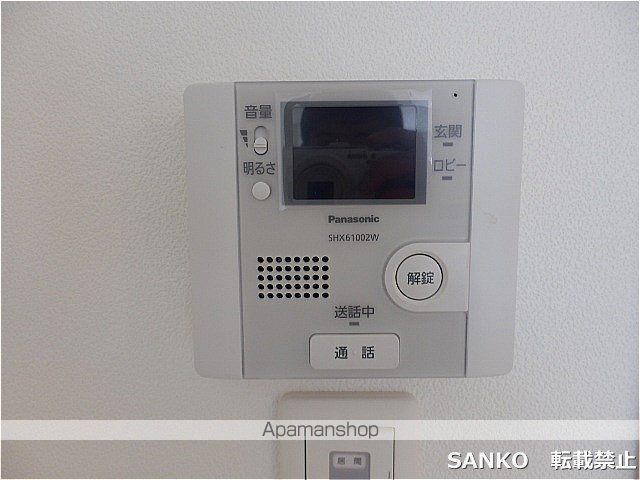 モルティーニN12の内装写真