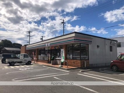 ボヌールエスパースⅠ[1LDK/44.95m2]の周辺5