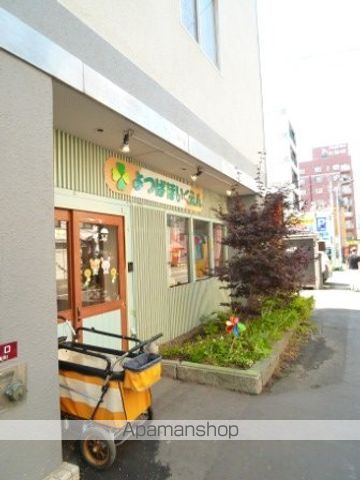パークレジデンスの外観写真