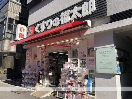 コンフォリア文京春日[1LDK/37.02m2]の周辺1