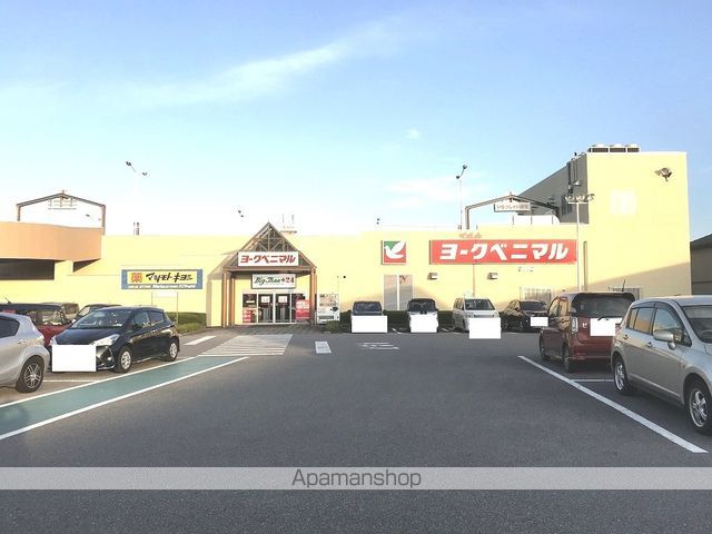 コーポ和気の周辺写真