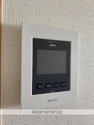 香川県高松市香西東町[1LDK/39.19m2]の内装1