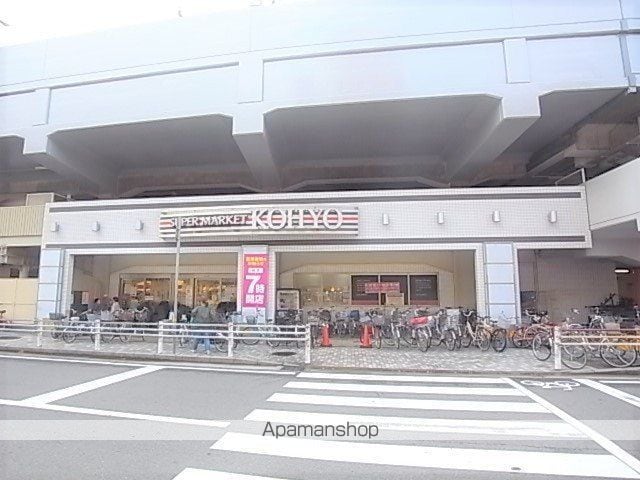 アンアークの周辺写真