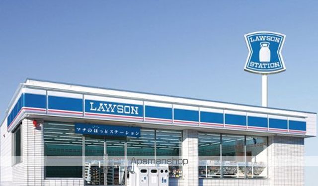 Crown Hillsの周辺写真