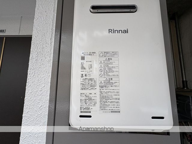 ソルテ住道の内装写真