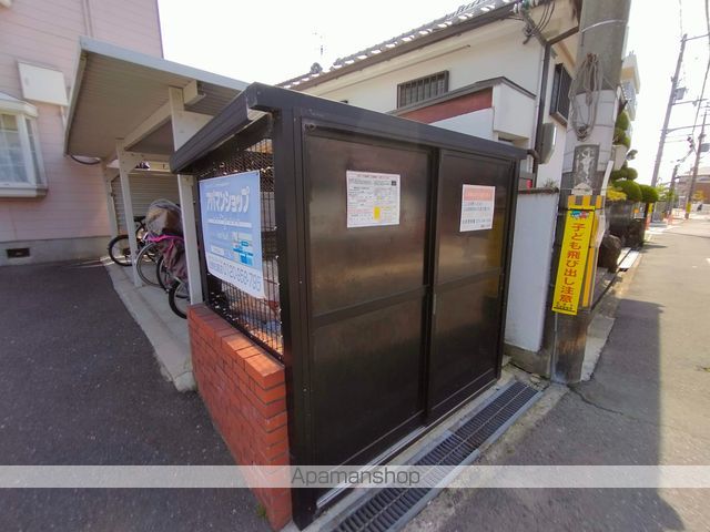 中野ハイツのその他写真