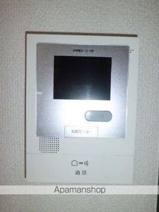 エスタールビル[3DK/60m2]の内装1