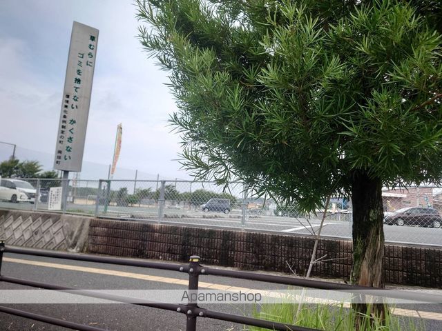 サラダ村Aの周辺写真