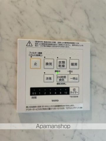 山陽本線 新白島駅 徒歩1分 3階建 築4年の内装写真