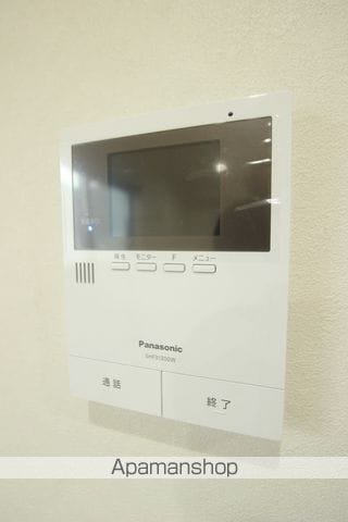 メゾン志麻の内装写真