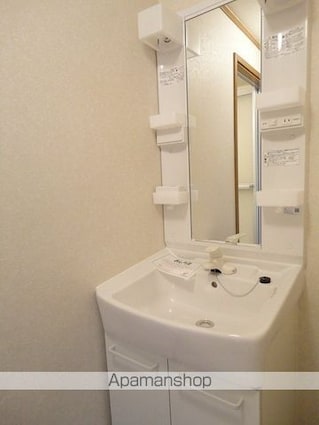 エスポワール針田　Ａ[3LDK/65.57m2]の洗面所