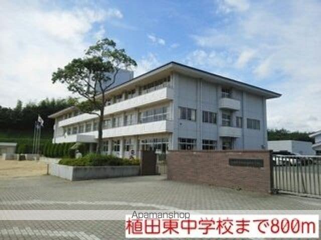 アンシャンテIIの周辺写真