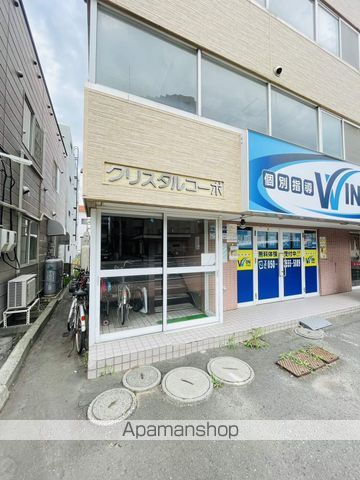 クリスタルコーポの玄関写真